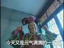 casino partouche Itu semua menunjukkan popularitas dan kekuatan Yu Tianheng di Akademi Kerajaan Tiandou!